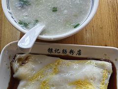 鸡蛋拉肠-银记肠粉店(南方医院店)