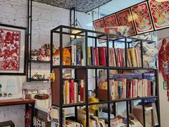 -元氏钵仔糕(北京路店)