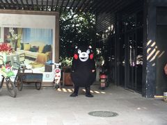 -手工艺活态馆