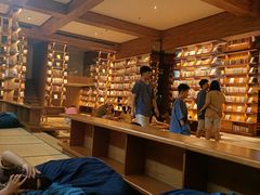 -唐庄·城市温泉(中润大道店)