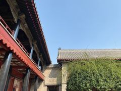 -孔府