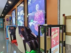 -万达广场(北京槐房店)