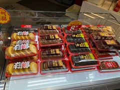 -味多美(江安路店)