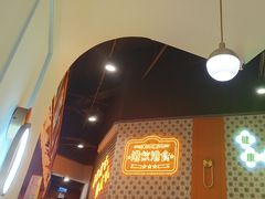 -维园港式茶餐厅(龙岗盛平店)
