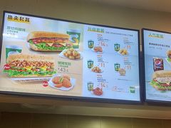 -赛百味SUBWAY(东风广场店)
