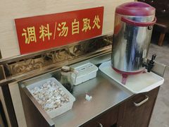 -饺子王(金厦里店)