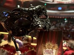 -交通银行前滩31演艺中心