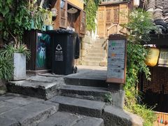 -磁器口古镇