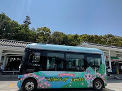 -梧桐山风景名胜区