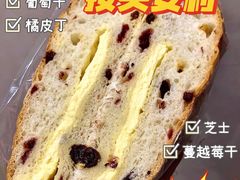 -Olé精品超市(广州太古汇店)