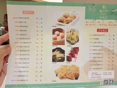 菜单-陶然轩(沙面店)