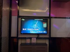 -星乐汇量贩式KTV(中冶祥腾城市广场店)