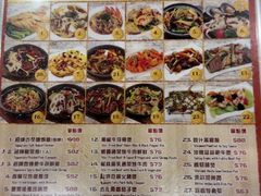 -龙城冰室(旺角)