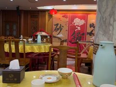 -京菜·砂锅居·烤鸭(西四店)