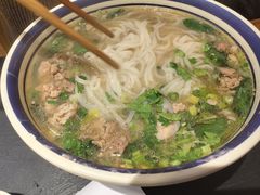 -云阿蛮云南生烫牛肉米线(奉贤路店)