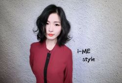 -SALON V
