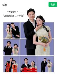 -樱花婚纱摄影