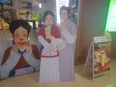 -奈雪的茶(大悦城店)