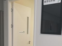 -美年大健康体检(美佳分院)