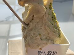 -野人先生现做冰淇淋(北京顺义祥云小镇店)