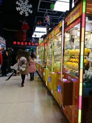 -嗨翻Hi-Fun竞技主题乐园·蹦床团建生日聚会(五棵松华熙店)