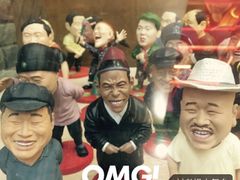 iphone_upload_pic-大舞台剧场