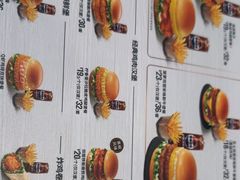 -德克士(宝龙天地店)