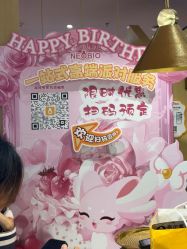 -奈尔宝·儿童乐园·亲子餐厅(前滩店)