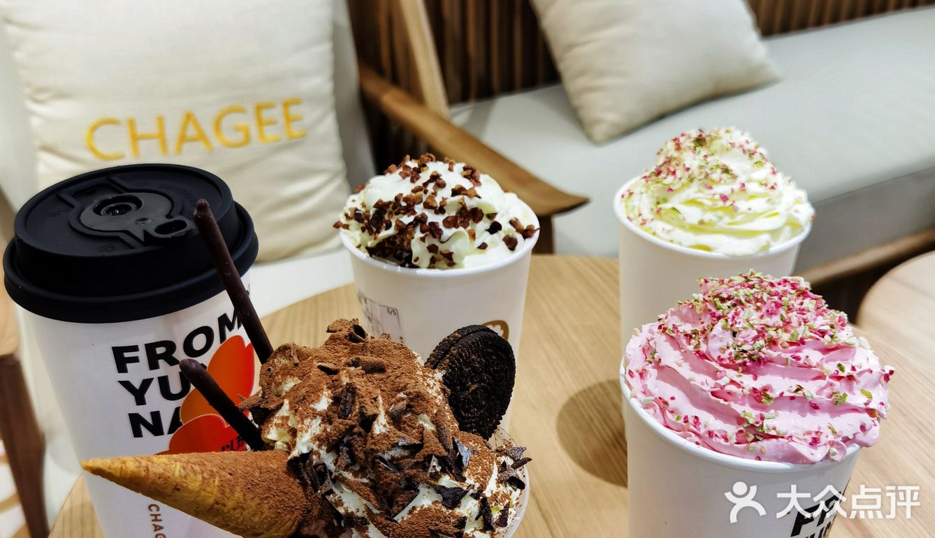 #成都饮品‼️成都首家国潮奶茶，一元快来薅羊毛