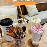 #成都饮品‼️成都首家国潮奶茶，一元快来薅羊毛