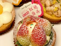 -黛汀烘焙DAINTY BAKERY(代字行合生汇店)