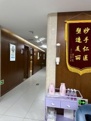 点击看大图 -厦门美莱整形美容医院
