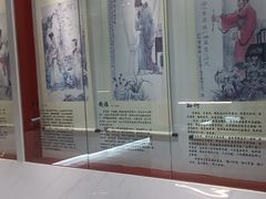 -上海方塔园