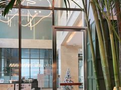 -乐班 Le'ban(凯德新地城店)