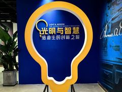 -凤凰国际书城(凤凰广场店)