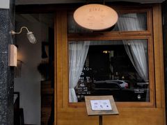 门面-Ginko银子(青龙街店)