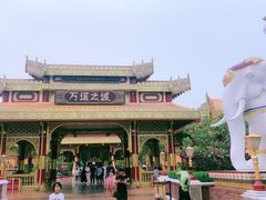 -南宁方特东盟神画