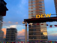 -DEW Lounge(深圳湾店)