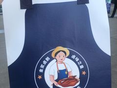 -陈鹏鹏潮汕菜(宝安机场T3航站楼店)