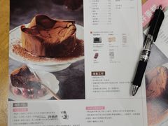 -ABC Cooking Studio(北京颐堤港店)