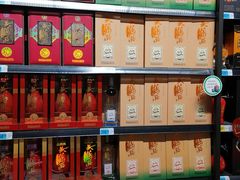 -黄鹤楼酒业武汉直销中心