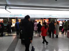 -一品天下(地铁站)