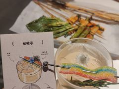 -杭桃里(万象城店)