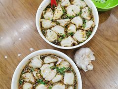 -回坊马二饺子馆