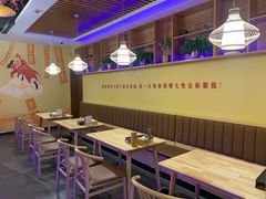 大堂-大话小腰(鸟巢店)