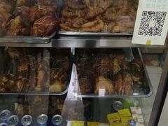 -宝光熏肉鞋底火烧(新街口店)