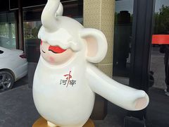 -解家河南菜(商鼎路店)