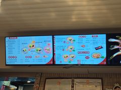 -小倩倩•鸡汤馄饨(江西路创始店)