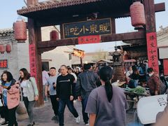 -暖泉小吃广场