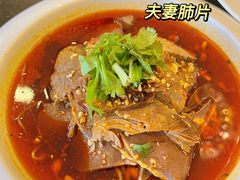 -春来和(汉城南路店)